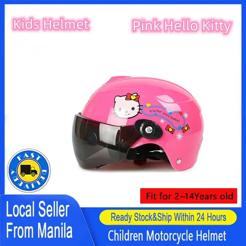 Baby helmet hot sale for sale