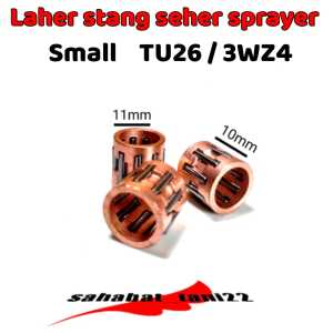 Needle bearing Laher TU26 Small lahar bambu stang seher mesin semprot hama Small