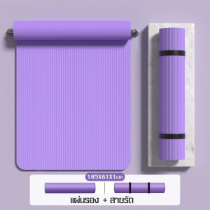 เสื่อโยคะสำหรับออกกำลังกาย ทุกประเภทของโยคะ ปิลาทีส และการฝึกซ้อมบนพื้น ทนทานและสะดวกสบาย พร้อมที่เก็บของ หนาพิเศษ TPM