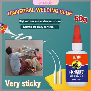 Jozoo Universal Welding Glue Plastic Wood Metal Rubber stronger than welding glue 50g