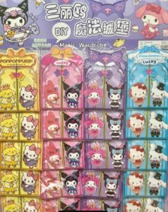 Paket Usaha Stiker Hologram Lemari Kuromi Stiker Ganti Baju Baby Three Cinamonrol Stiker BP Dress Up Sanrio