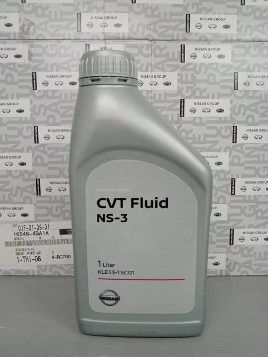 น้ำมันเกียร์ CVT NS3 1 ลิตร KLE53-TSC01 (อะไหล่แท้ Nissan) รหัส B01 ...
