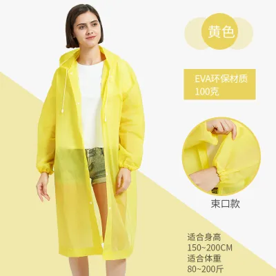 Áo Mưa Tiện Lợi Dáng Dài Gấp Gọn Dễ Mang Nhẹ Mát Màu Trẻ Trung Mặc Đẹp Tái Sử Dụng Nhiều Lần