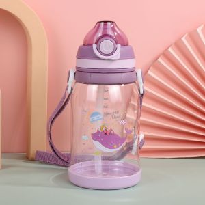 BOTOL MINUM ANAK GEMOY LUCU TERBARU/BOTOL MINUM ANAK FREE TALI PANJANG KODE 0109