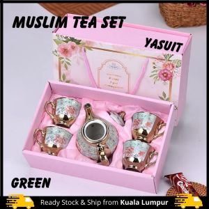 Tea Set Malay Muslim Coffee Teapot Cup Wedding Teacher Print Floral Europe Ceramic Tea pot Pot Giftset Gift Set Ready Stock Malaysia Seller