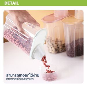 Bartley-lz กล่องใส่อาหารสุนัข ขวดใส่อาหารสัตว์เลี้ยง2ลิตรฟรี ถ้วยตวง กระบอกใส่อาหาร กล่องใส่อาหารเม็ด ที่ใส่อาหารสัตว กล่องใส่อาห