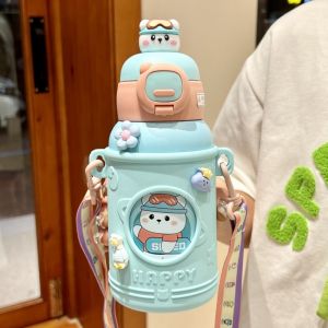 กระติกน้ำเด็กน่ารัก เก็บความร้อน จุกดูดหลอด ความจุใหญ่ พกพาง่าย สำหรับนักเรียน
