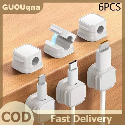 GUOUqna 6PCS đen từ quản lý cáp clip nhiều màu dây tổ chức bàn treo tường móc cho dữ liệu điện thoại sạc