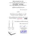 Soundbest AS-02 ไมค์ไร้สาย UHF 694-703MHz และ 748-758MHz รับสัญญาณได้ 100 – 150 เมตร AT Prosound. 