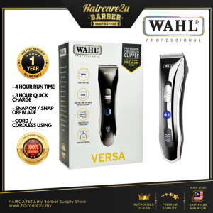 Wahl Pro Versa Cordless Hair Clipper #2228