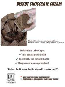 HALAL - Chocolate Cream