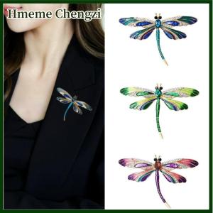 Hmeme Exquisite Rhinestone Dragonfly Brooches Elegant Colorful Insect Pins Fashion Party Backpack Decoration Clothes Accessories Gift