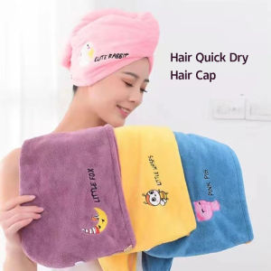 Cartoon Double-layer Thickened Hair Quick Dry Towel Hair Cap Coral Velvet Hair-drying Cap Bathroom For Women&Kids