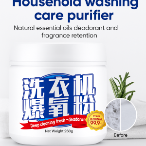 Washing Machines Cleaner  Powerful Tank Purification 爆氧粉