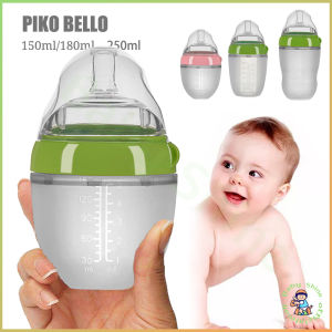 BabyShine PIKO Bello Bayi Botol susu silikon / Anti kolik botol bayi BPA free/ Leher lebar baby bottle