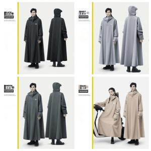 Áo Mưa Cao Cấp Dáng Dài Toàn Thân – Vải Dù Dày Mịn Đứng Phom Không Bay Tà Gọn Gàng Khi Đi Xe