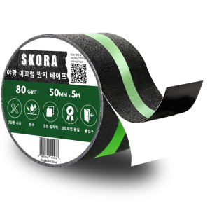 Băng keo dạ quang chống trượt SKORA kích thước 5cm x 5-10m siêu bền thương hiệu Hàn Quốc nhập khẩu bảo hành 6 tháng