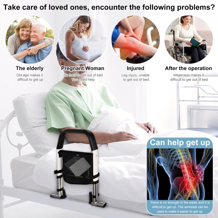 Elderly Bedside Guardrail Bed Rail Protection Device Adult Bed Handrail