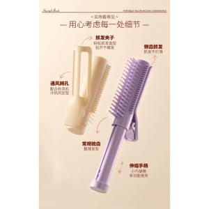 Lược Kẹp Tạo Phồng Chân Tóc Mini 2in1 | Lược Kẹp Giữ Tóc Mái Khi Sấy Hỗ Trợ Nâng Chân Tóc Tự Nhiên