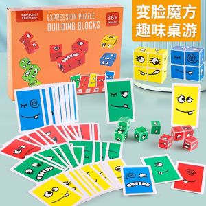 Cube Kids Emoji Board Game Expressions Puzzle building blocks -Funny Expression Colorful