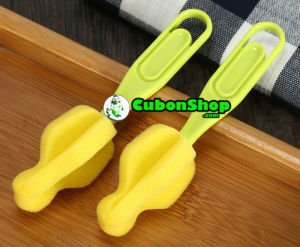 Bộ 2 Chổi Mút Cọ Núm Ty Bình Sữa