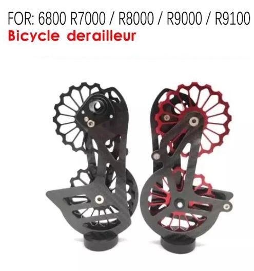 Pulegge Cambio Posteriore Racework Per Deragliatore Shimano R7000 R8000 R9100 R9150 - Bici Da Strada - Foto 4