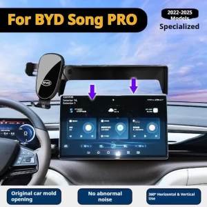 secr For BYD Song Pro DM-i Sealion 5 22-25 Car Mobile Phone Holder Screen Holder and Base Compatible with All Mobile Phones T6H1N