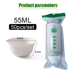 50Pcs/Set Paper Cup Chinese Tea Gelas Kertas Teh Kungfu Sekali Pakai Travel Portable Tahan Panas