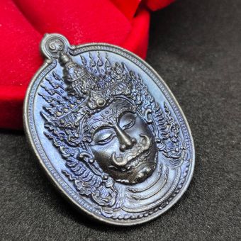 รูปจากผู้ขายบน Lazada: เหรียญท้าวเวสสุวรรณ หลวงพ่อสุชาติ วัดศิลาดอกไม้ เนื้อนวโลหะ เป็นเหรียญที่งดงามมาก ด้านหลังเป็นราหูอมจันทร์เสริ ตั้งราคา ฿89 ขายแล้ว 106 ชิ้น