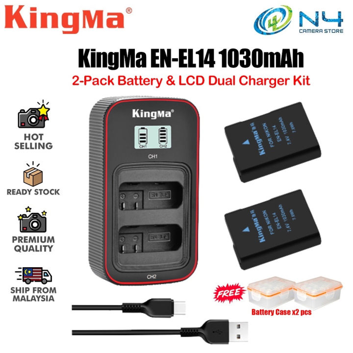 KingMa EN-EL14 Battery and LCD Dual Charger Kit for Nikon D3100