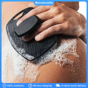 Soft Silicone Body Cleaning Brush No Slip Handle Body Scrubber Bath Brush Skin Clean Bathroom Accessories