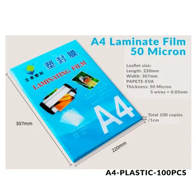 100PCS Plastik Laminate film A4 kertas liminate laminate Film Paper plastik laminate a4 murah laminating film Tebal