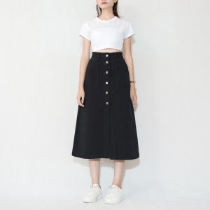 Rok Wanita Full Kancing Depan 7/8 By Caricia