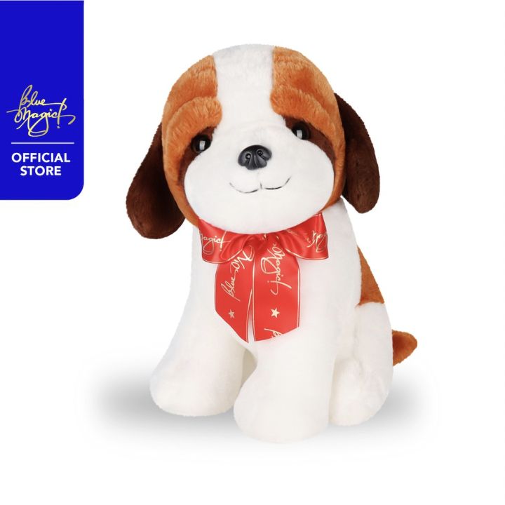 Blue Magic Dannie Large Dog Stuffed Toy Lazada PH