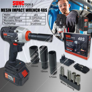 Mesin Impact Wrench Impek Baterai Buka Baut 48S 48V 48VF SUNC TOOLS