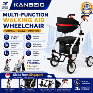 KANBEIO High quality multifunctional walker with shopping bag and adjustable armrest height
