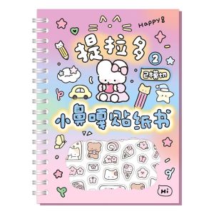 ROLL 16Sheets Kpop Decorative Sticker Book PET Cartoon Material Sticker Decoration Kawaii DIY Material Washi Paper Journal