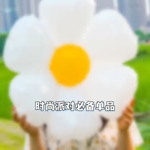 New Item!!! Birthday Party Decoration Balloon Garland & Backdrop Decor 生日派对布置 – BDAY 2002