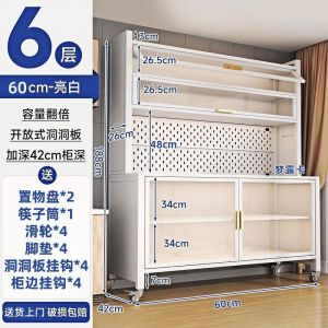 Kitchen Storage Rack Kithchen Sideboards Cabinet For Kitchen Kithchen Cabinet Cupboard Kitchen Cabinet Storage Large-capacity cabinet for items table bedside floor mat