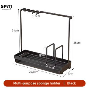 Sink Caddy Organizer | Soap Dispenser & Sponge Holder Rack with Hooks | Black White | Kitchen HDB