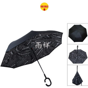 Ô VBL cán dài mở ngược hai lớp vải dày chống nước độ rộng hai người che vừa chất liệu nhẹ
