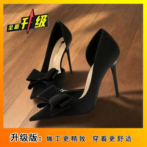 [Free Shipping] Stiletto Heels Slimming Effect Pointed Toe Bow Detail Shallow Opening Versatile High-End New Korean-Style WomenS High Heels