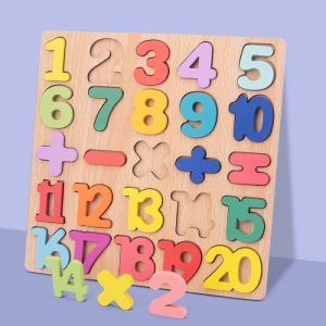 Mainan Puzzle Kayu Edukasi 3D Huruf Angka Alphabet Bentuk Mainan Anak Wooden Puzzle