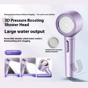 [Local Seller] Pressurized shower head Large Flippable shower Back Rinse Anti-Blocking shower head Children shower head