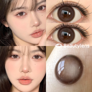 Milk tea BEAUTYLENS  soflens natural 14.5mm 0~-8.00derajat contact lens  Lensa kontak berwarna 6 bulan