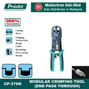 ProsKit CP-376N Modular End Pass Through Professional Crimper (210mm)