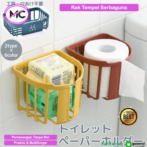 Rak Multifungsi Rak Tisue Kamar Mandi Tempel Dingding Kuat Rak Aksesories Wadah Botol Sabun Dengan Perekat Tempel Dinding Tembok Harga Murah