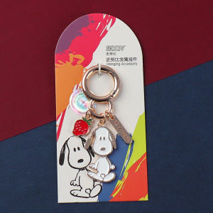 [cheapest] China Shipping XXXXXXXXXXX ly Auized Snoopy Metal Keychains Cute Creative Practical Small Gift Gift Pack Pendant Mobile Phone Ornaments