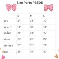 [ส่งเร็วพิเศษ!] PB505 TARA Long pants กางเกงทำงาน ขาบาน เอวสูง ซิปหลัง ทรงคลาสสิค มีไซร์ S M L เนื้อผ้าบาร์บี้ ผ้าดี การันตีคุณภาพ. 