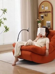 Moon Swing Chair Adjustable Recliner for s Comfort Leisure Lazy Sofa for Home Living Room and Balcony